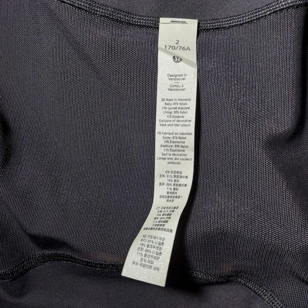 lululemon ルルレモン Desfine ジャケット Nuru 2