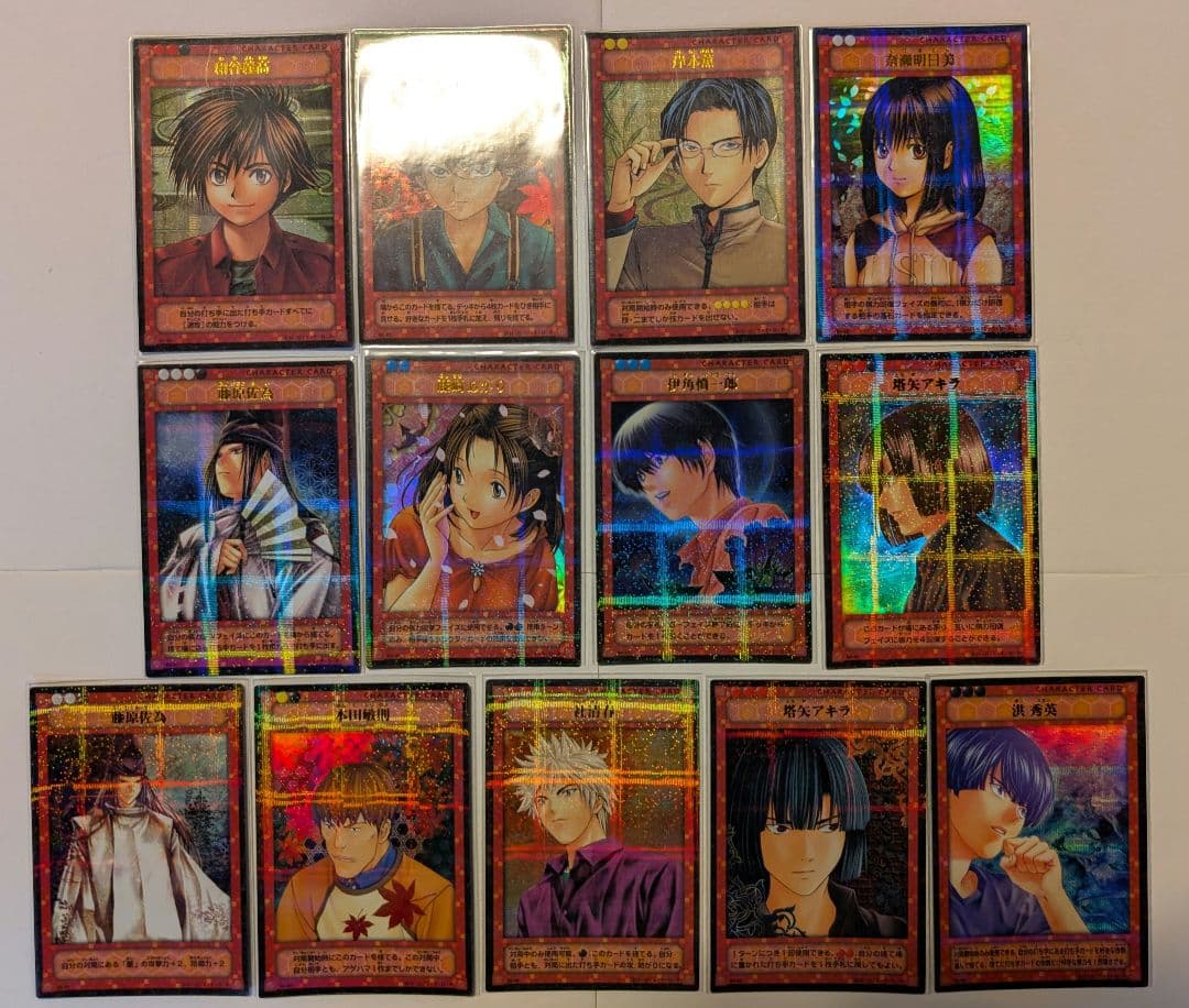 ヒカルの碁　カードゲーム　パラレルキャラカード