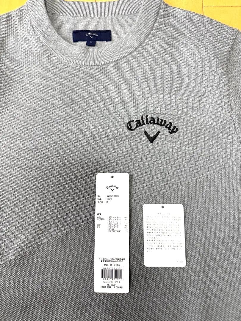 超美品Callaway（キャロウェイ） カノコ編みクルーネックニット （グレー）