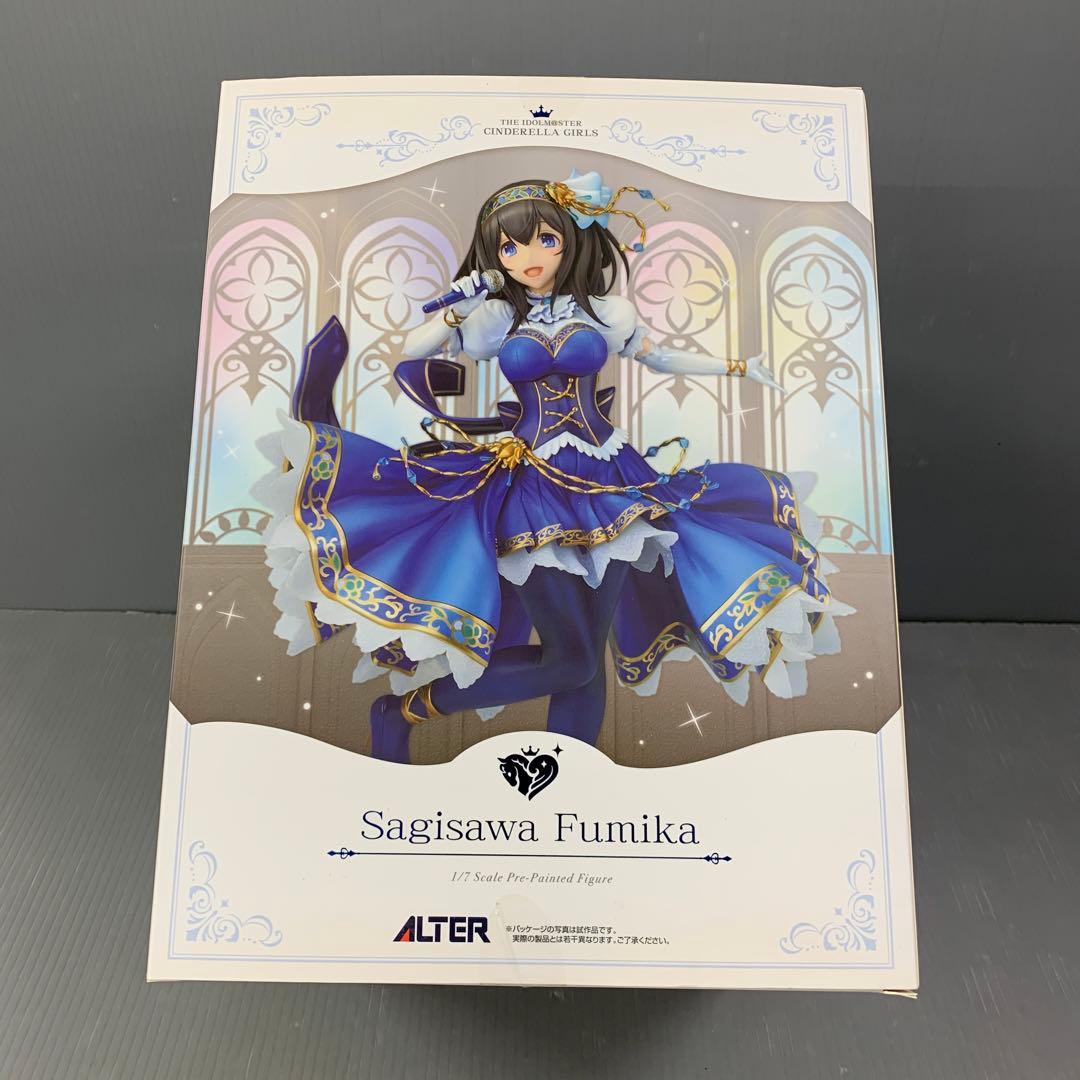 鷺沢文香 ブライトメモリーズVer. 1/7