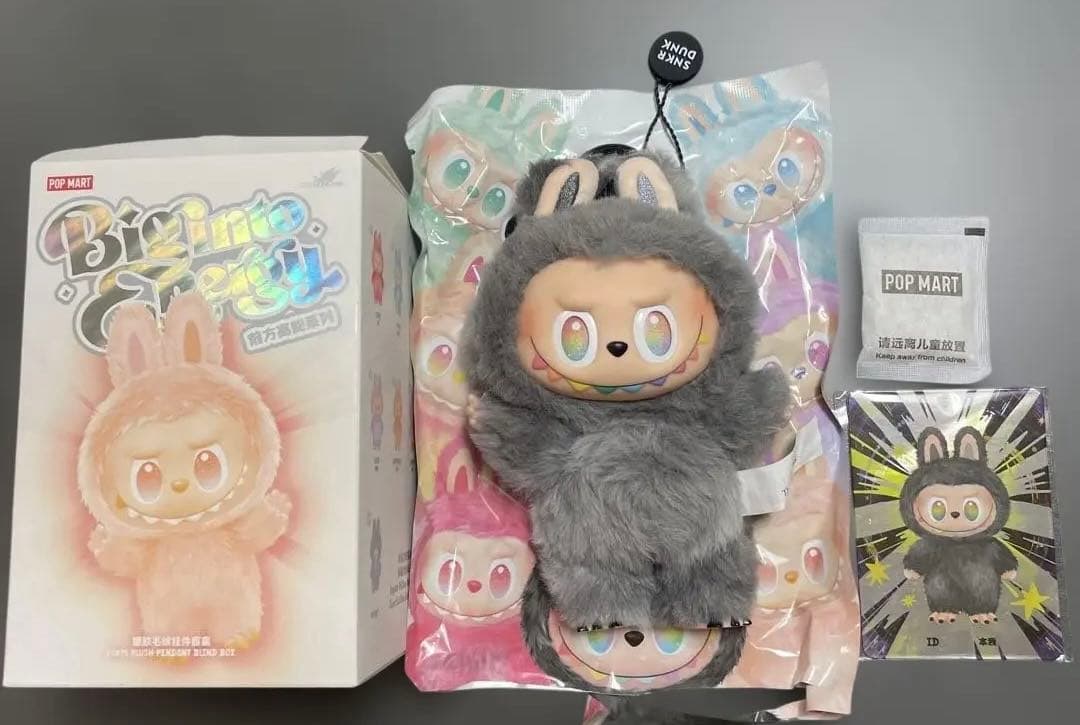 POP MART ラブブ　シークレット