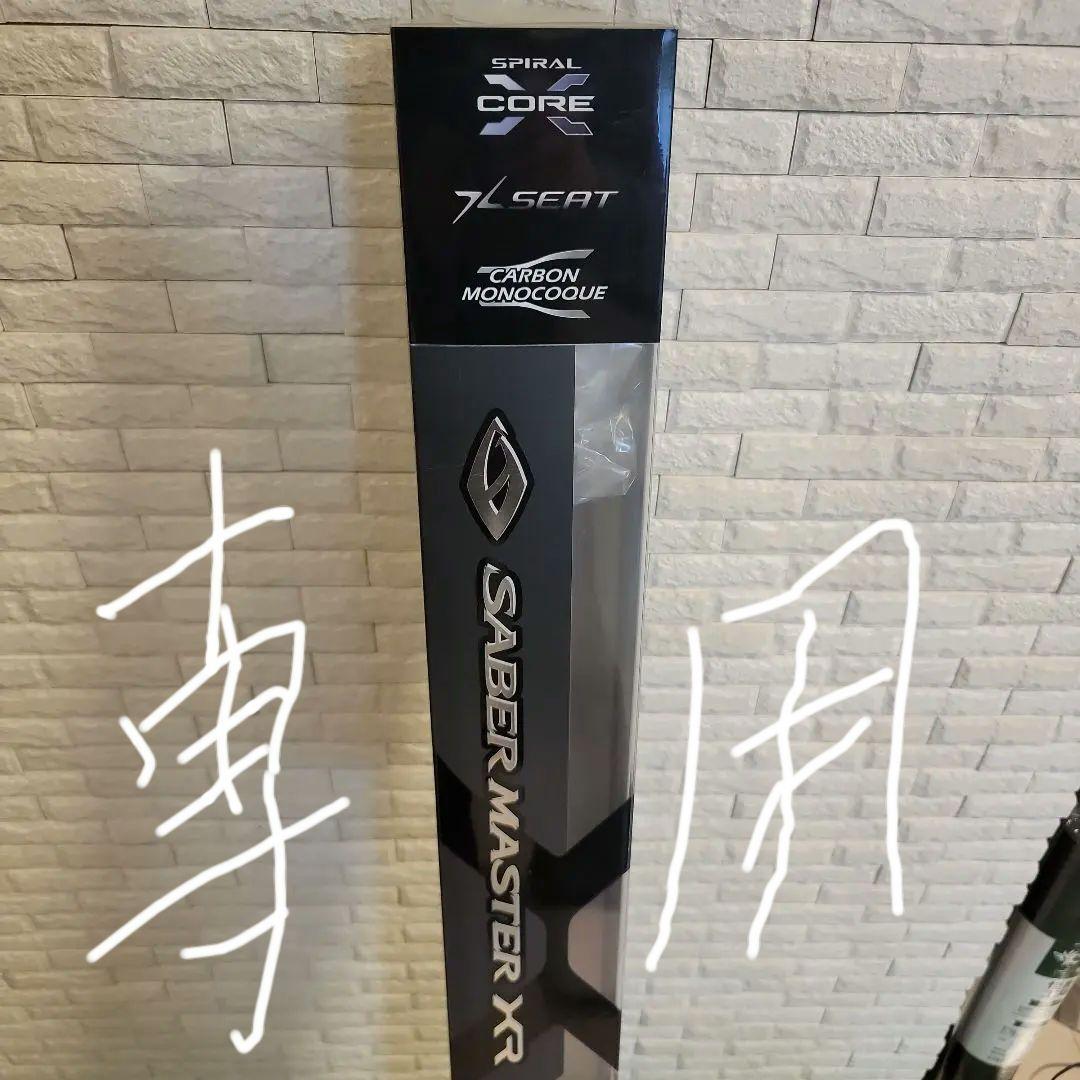 SABERMASTER　XR　テンヤ太刀魚　73MH185 7:3調子