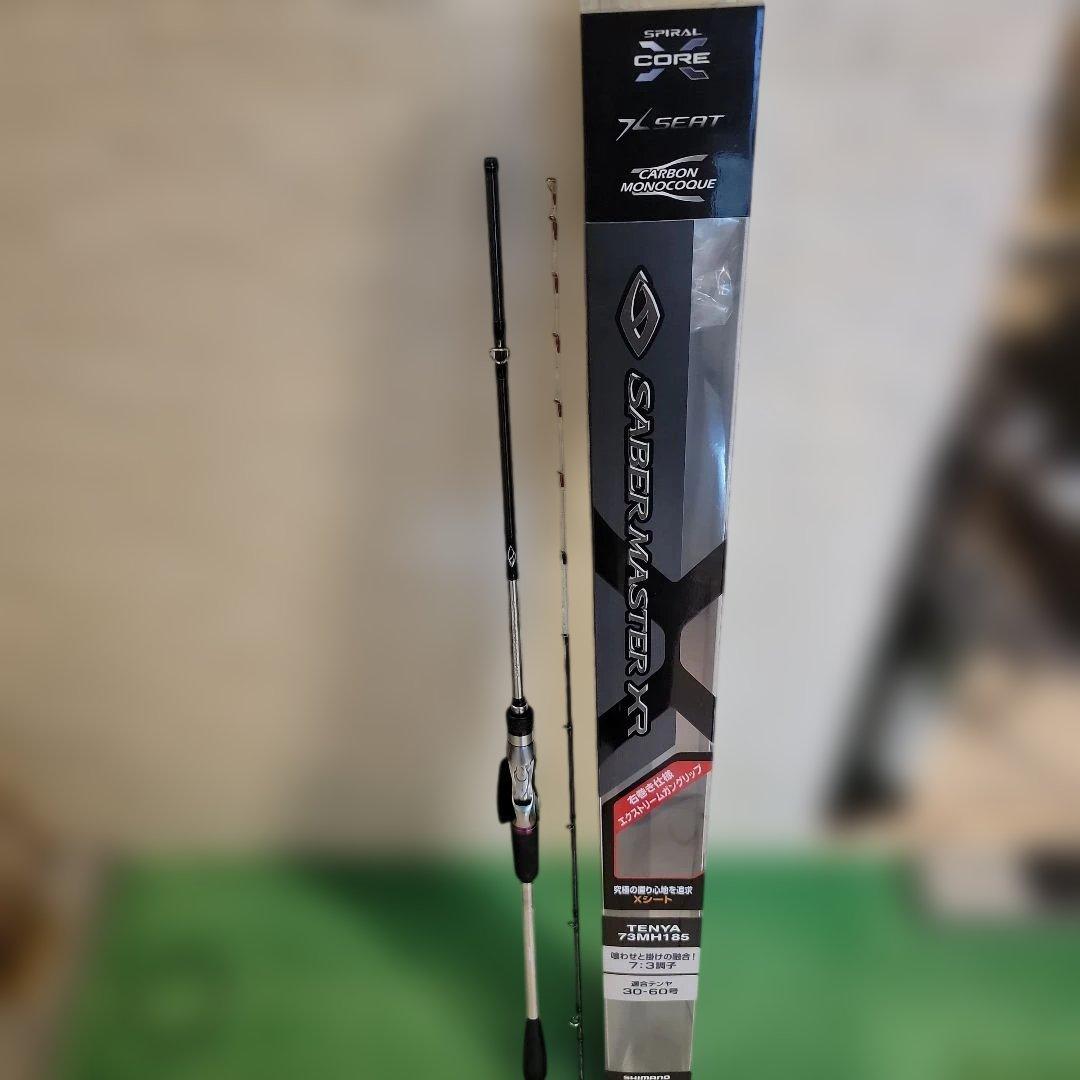 SABERMASTER　XR　テンヤ太刀魚　73MH185 7:3調子