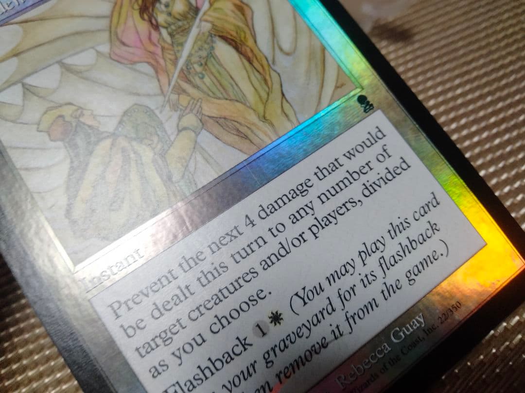 【ご確認用】オデッセイ foil 励まし 英語 1枚　MTG