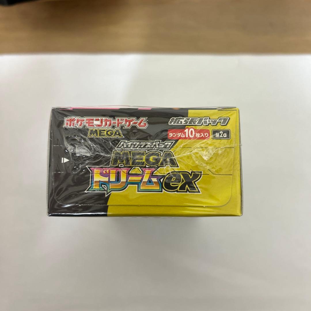 ポケモンカードゲーム MEGAドリームEX 新品未開封 box シュリンク付き