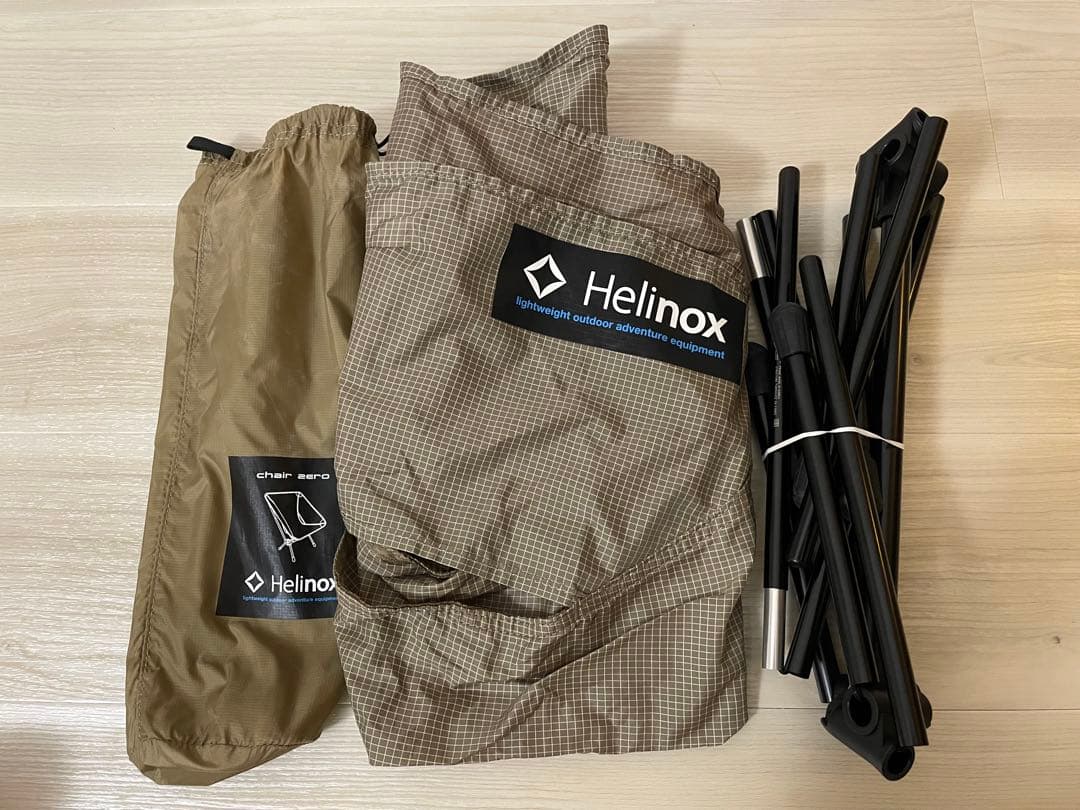 ヘリノックス チェアゼロ　サンドカラー