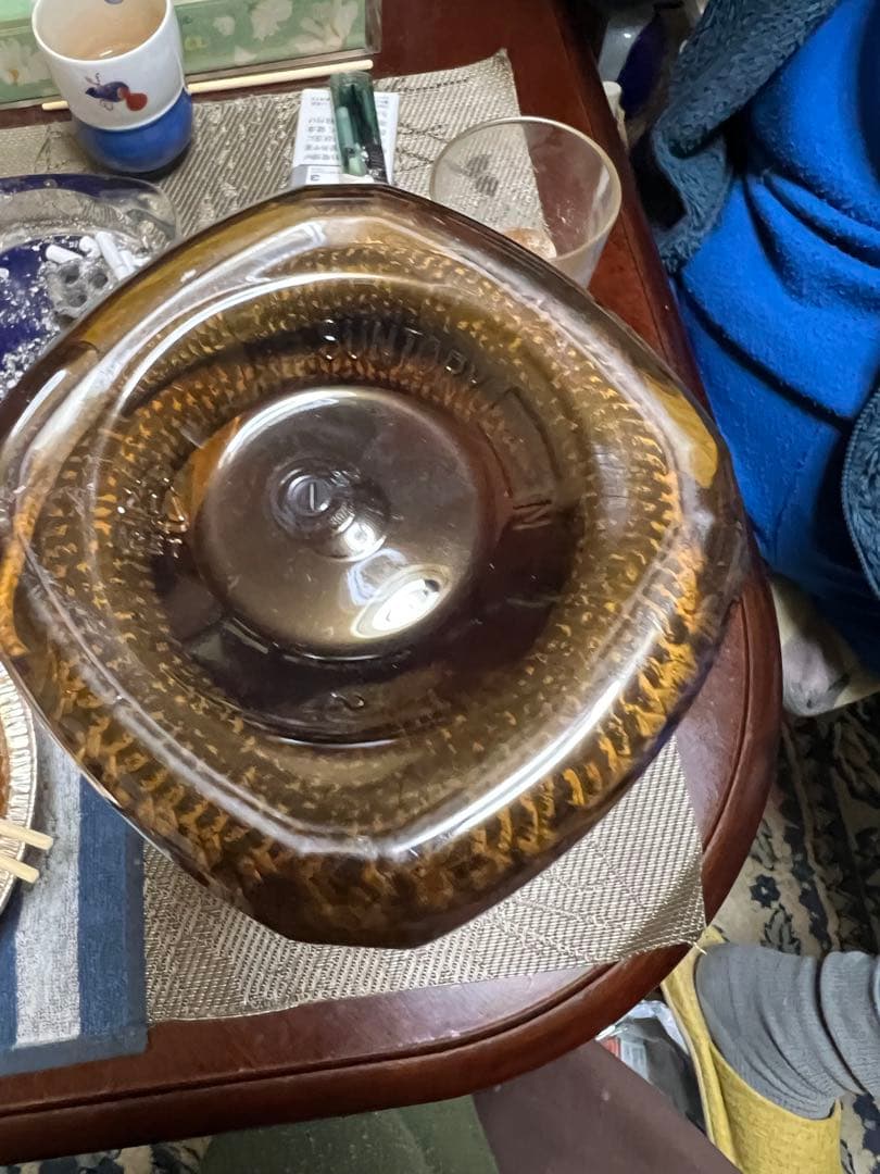 Suntory RED ウイスキー 1920ml