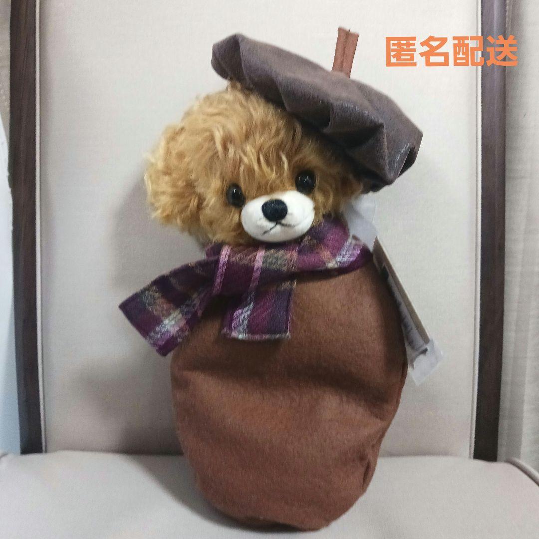 メリーソート　チーキーどんぐり　テディベア　チーキー　パンキー