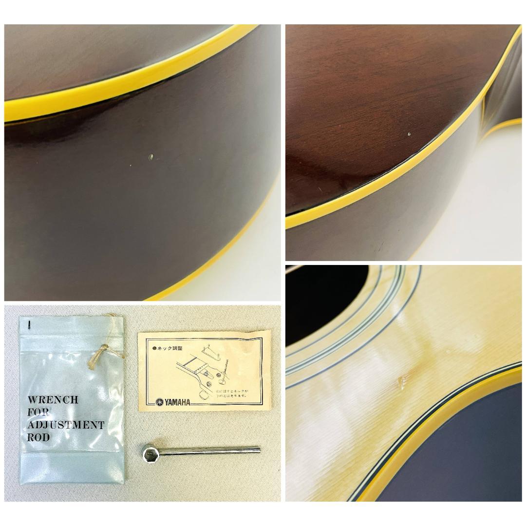 YAMAHA FG-152 トリプル・オー 前期オレンジラベル【整備品】