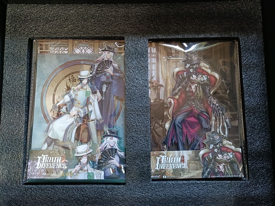 A05第五人格identityV オフラインパック６周年特別版「未使用＆保証付」