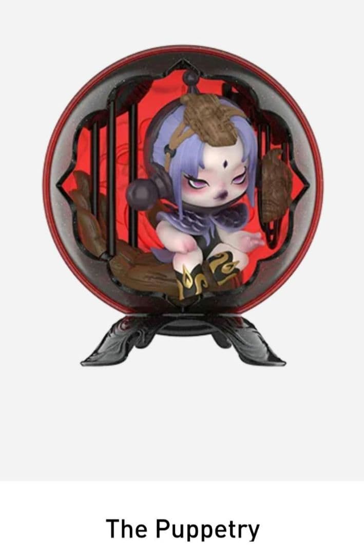 SKULLPANDA The Mirage 3種セット