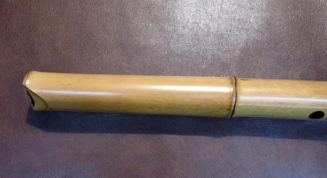尺八 精華銘 都山流 1尺7寸 全長約52㎝