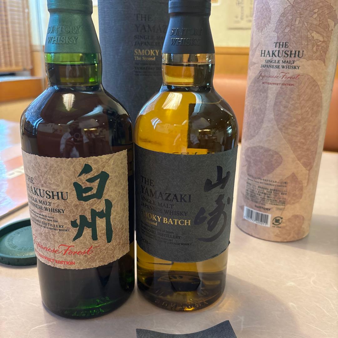 山崎スモーキーバッチザセカンド　白州ジャパニーズフォレスト　各1本