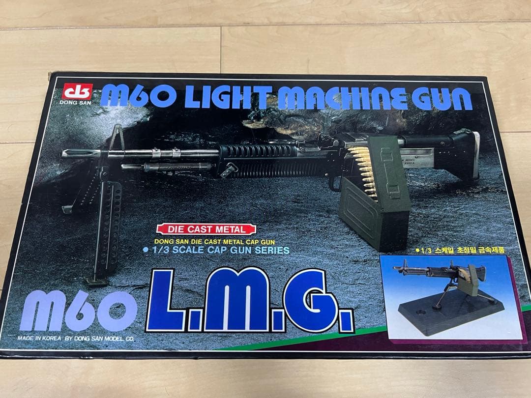 【希少】1/3 ディスプレイモデル M60 LIGHT MACHINEGUN