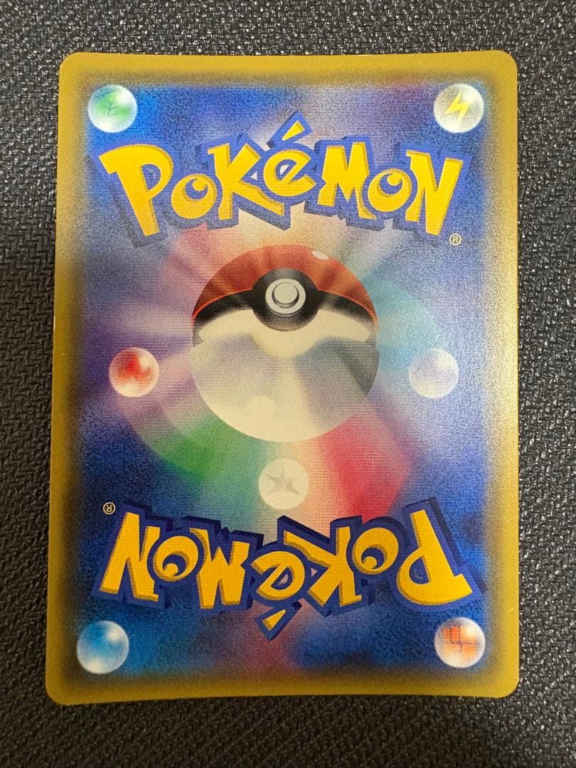 トレーナーカード　7枚セット