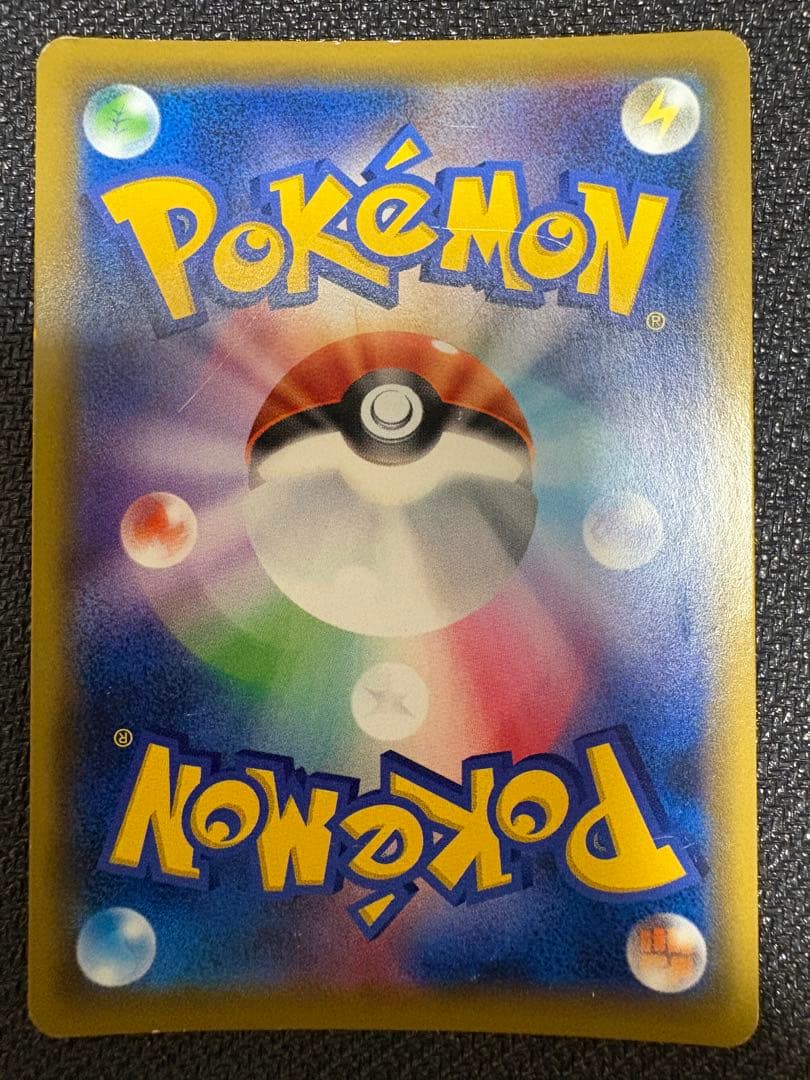 トレーナーカード　7枚セット