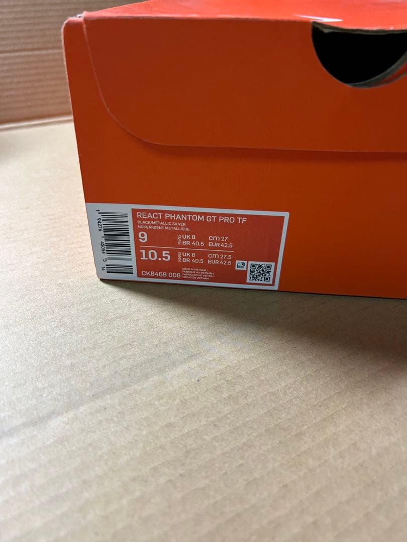 ナイキ　リアクトファントムＧＴ　ＰＲＯ　ＴＦ　２７センチ　フットサル　サッカー