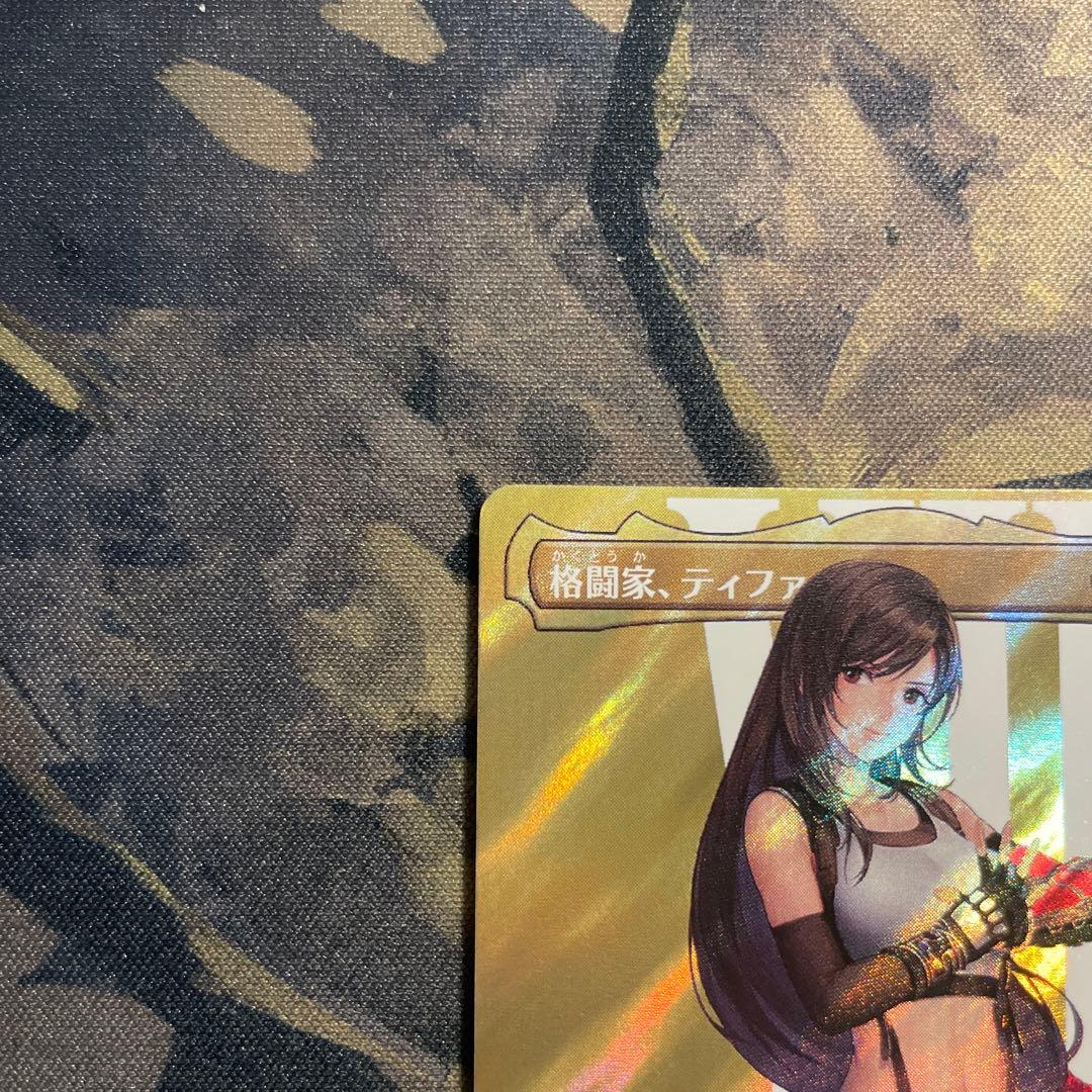 MTG FF ティファ　サージfoil　日本語版