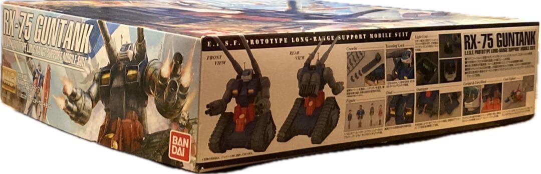 MG 1/100 RX-75ガンタンク GUNTANK