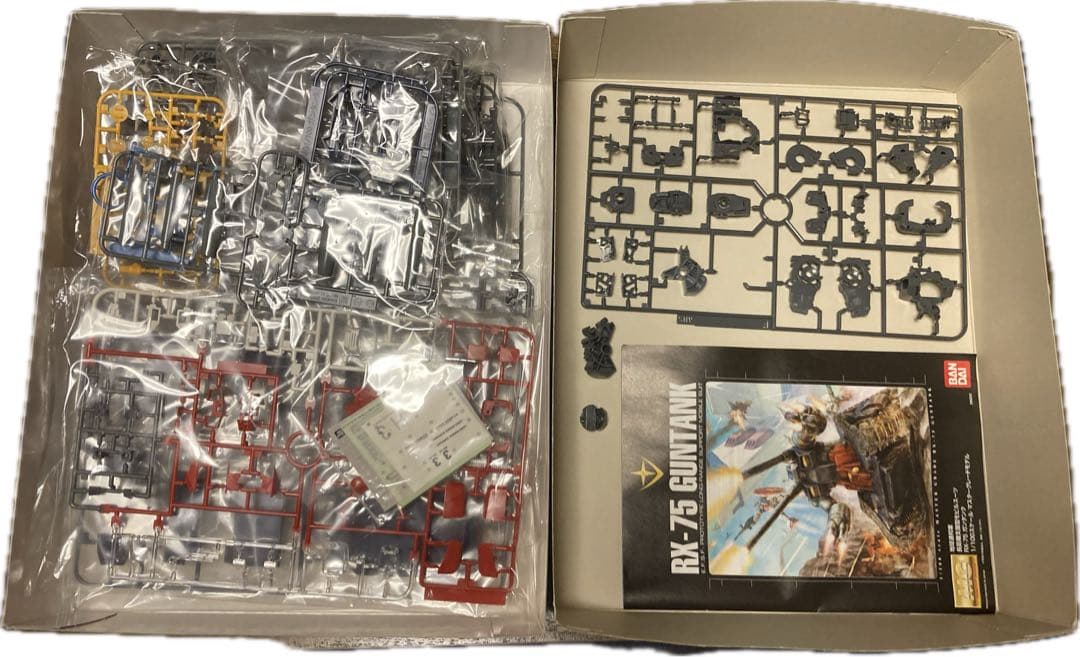 MG 1/100 RX-75ガンタンク GUNTANK