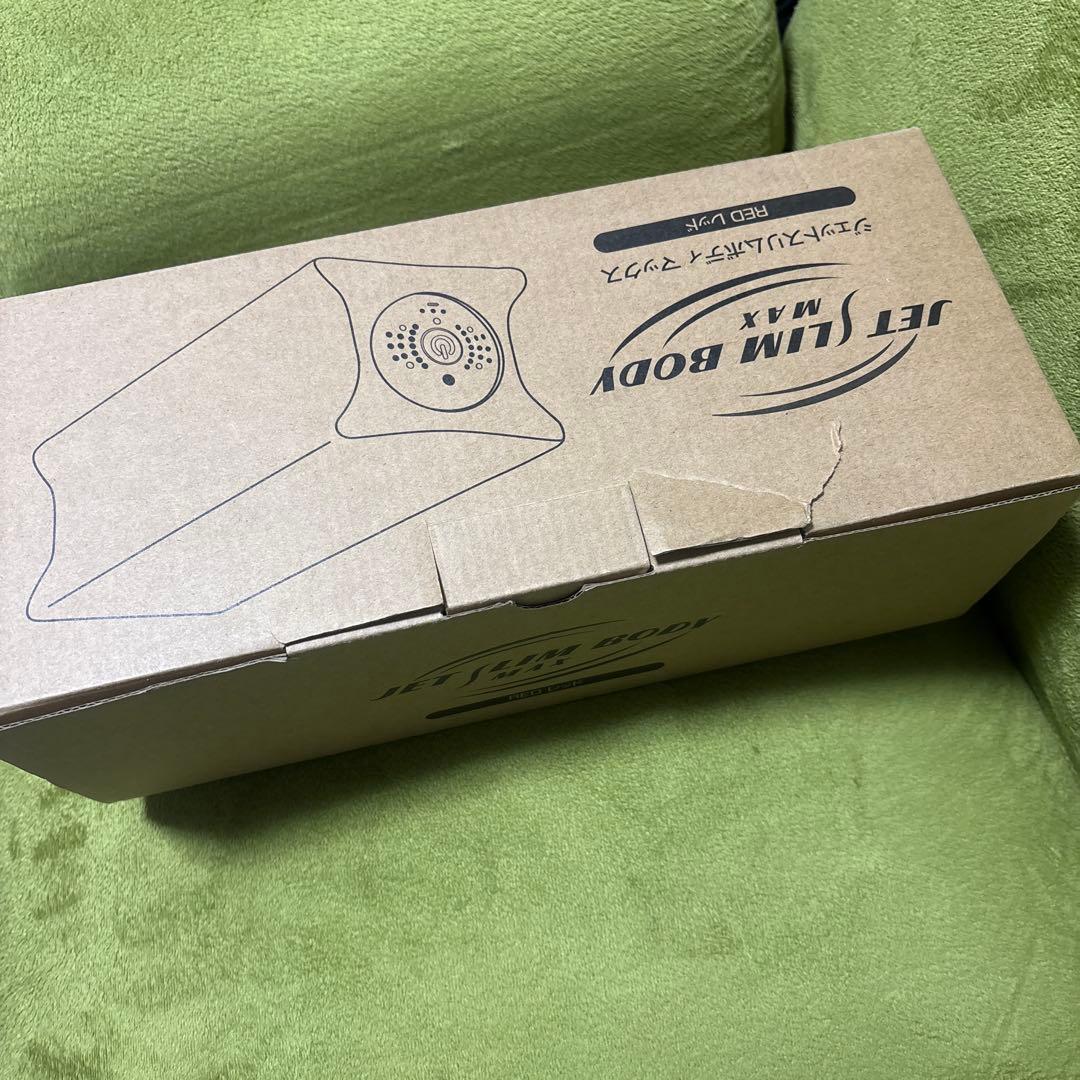 ジェットスリムボディMAX レッド