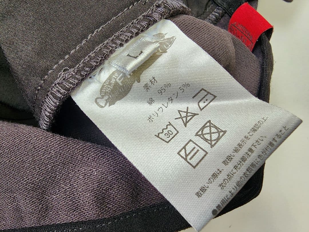 美品【Fin-ch 】フィンチ　薄手　長袖パーカー　フード付き　L