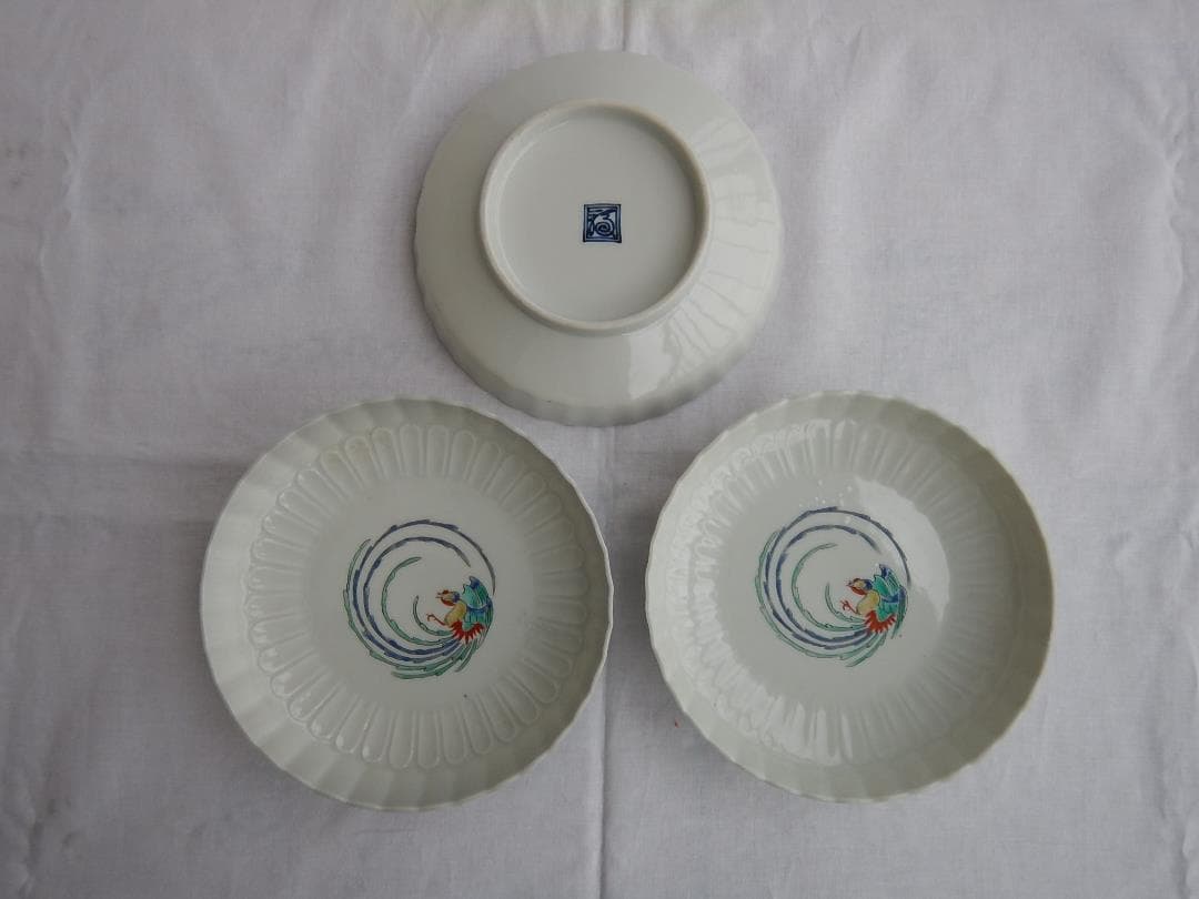 １４代柿右衛門白地菊花色絵皿