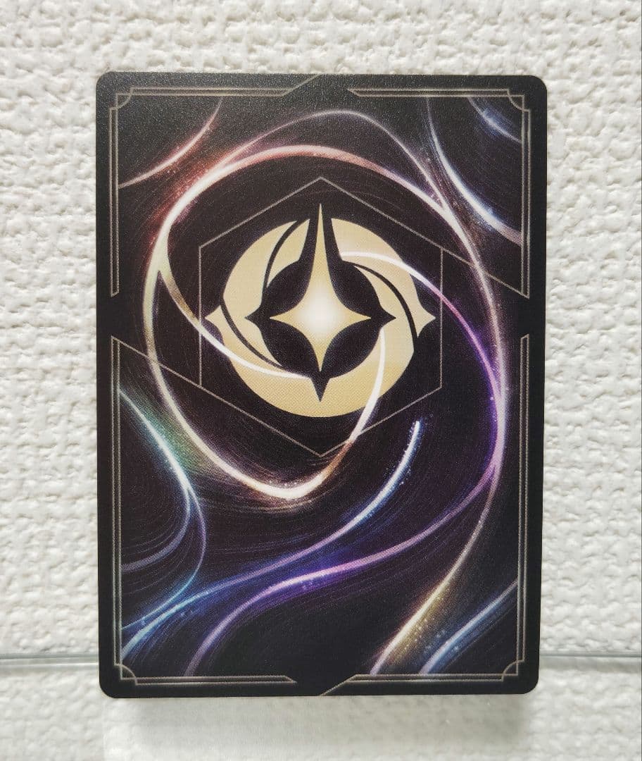 ロルカナ　D23 オズワルド