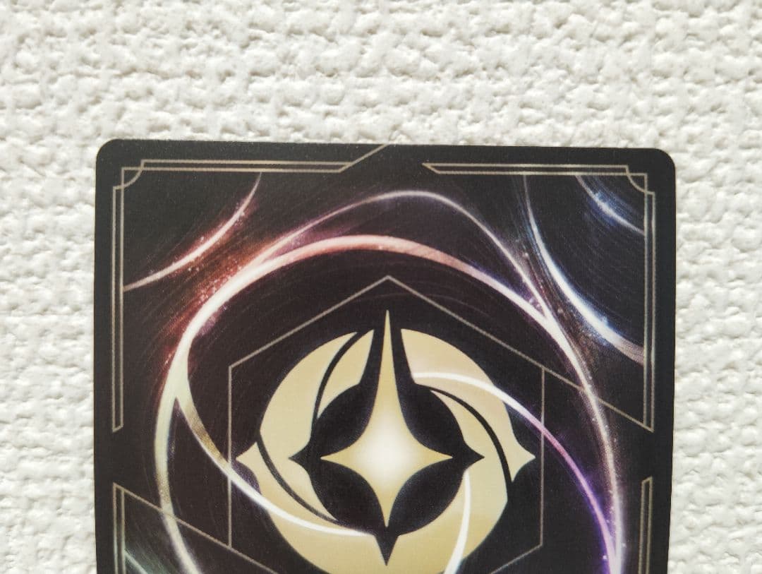 ロルカナ　D23 オズワルド