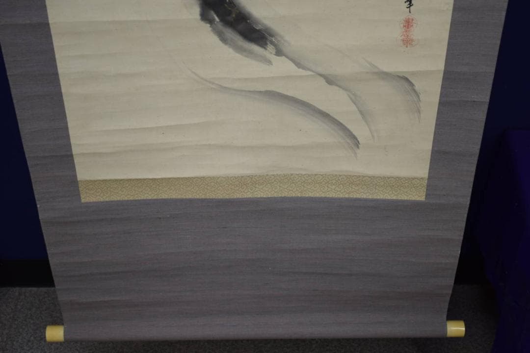 真作/谷文晁/富士越の龍図/布袋屋掛軸HH-514