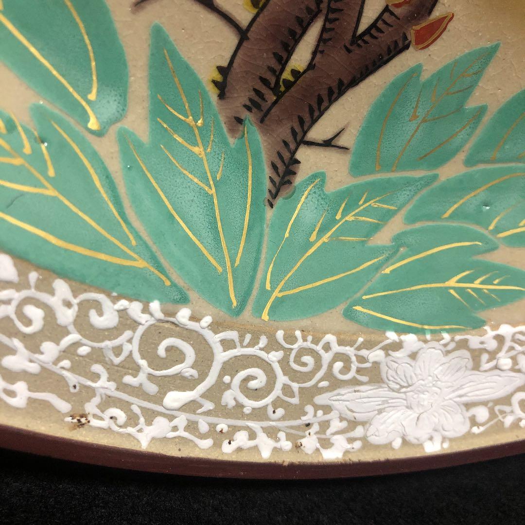 【和】古美術収集家買出品　珍品　古九谷焼飾り皿 白金花柄　本物ラベル付き