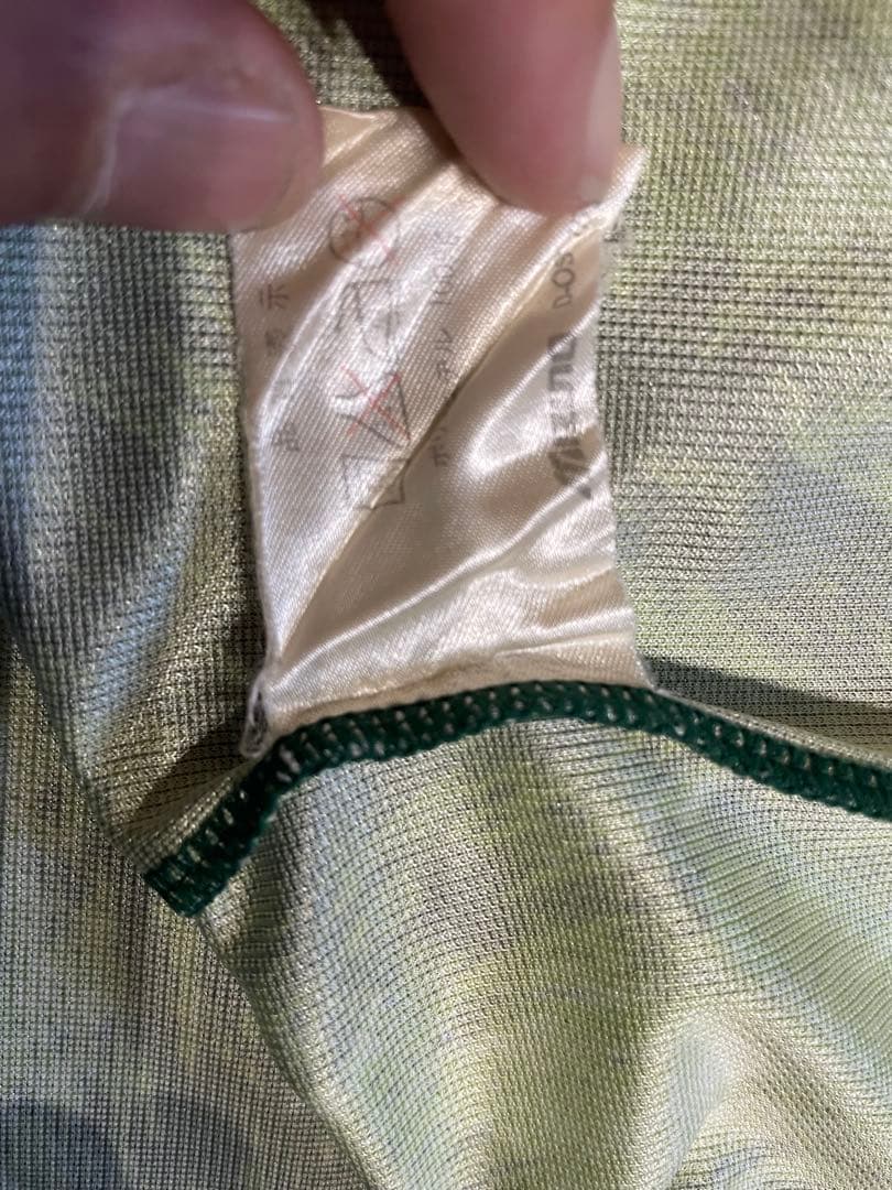 読売ヴェルディ川崎 ユニフォーム 93-94