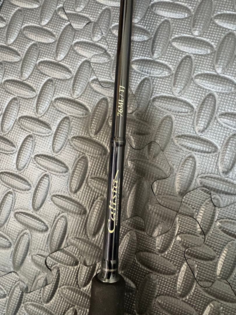 ヤマガブランクス　カリスタ　76ML/TZ