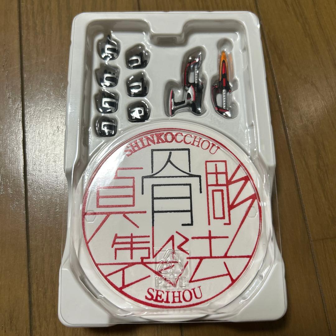 真骨彫　仮面ライダー　カブト　ライダーフォーム　10周年　フィギュア