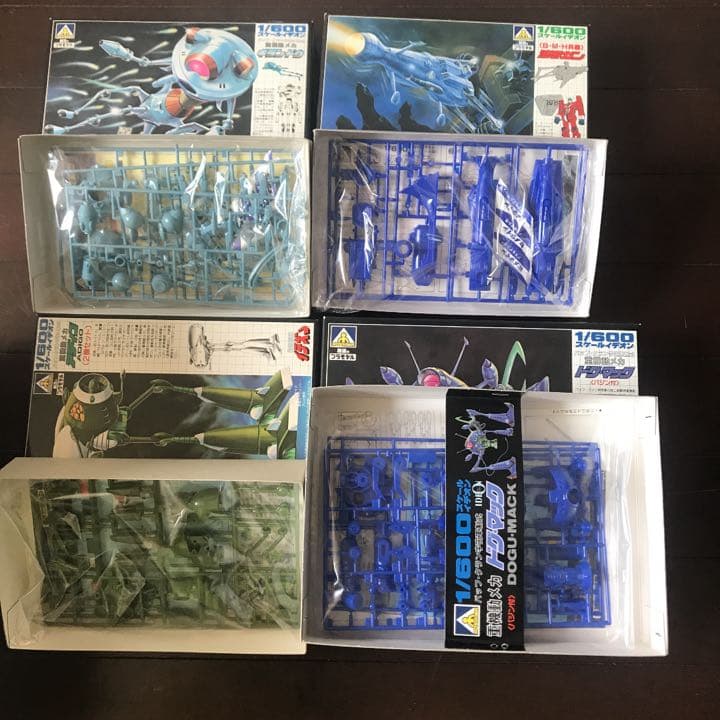 ガンダム　イデオン　　1／600シリーズ全シリーズ