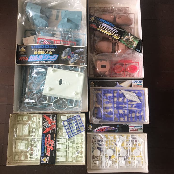 ガンダム　イデオン　　1／600シリーズ全シリーズ