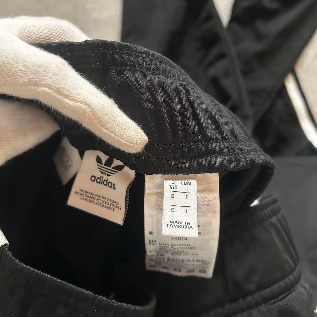 ウォーキング・ランニングウェア adidas grunge set-up track jacket pants