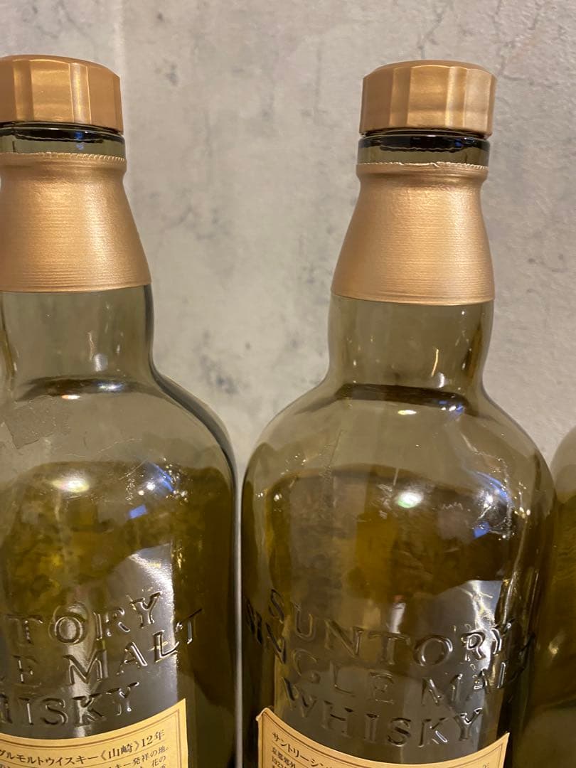 【空き瓶】山崎 12年 シングルモルトウイスキー 空き瓶6本セット700ml箱無