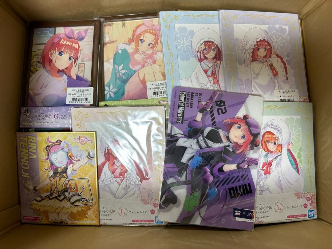 アニメキャラクター 紙類 大量 まとめ売り♡