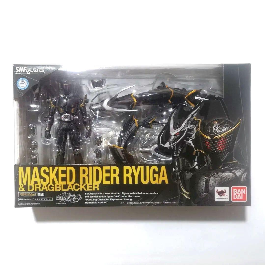 S.H.Figuarts 仮面ライダーリュウガ＆ドラグブラッカー 開封美品