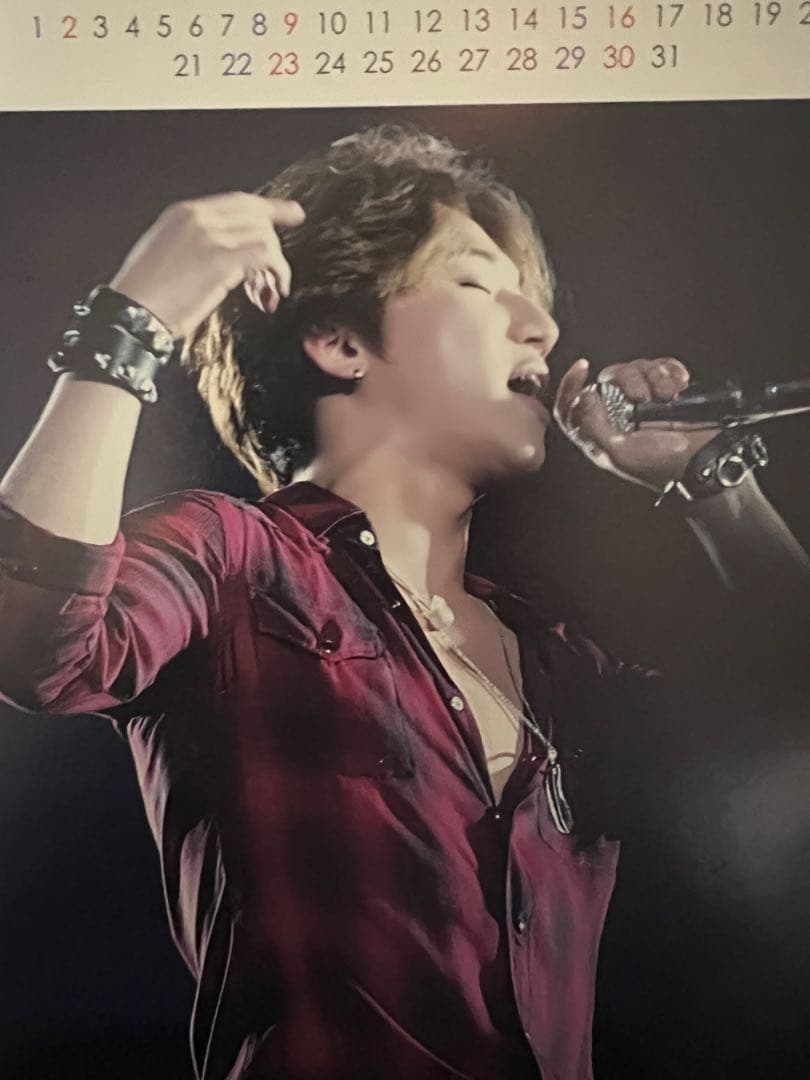 テソン色々ランダム20点！！