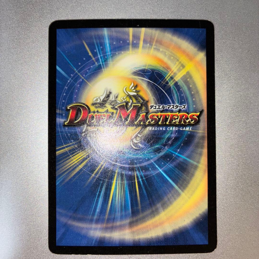 【希少】フェアリー・ライフ　プロモ　3枚セット【Foil】