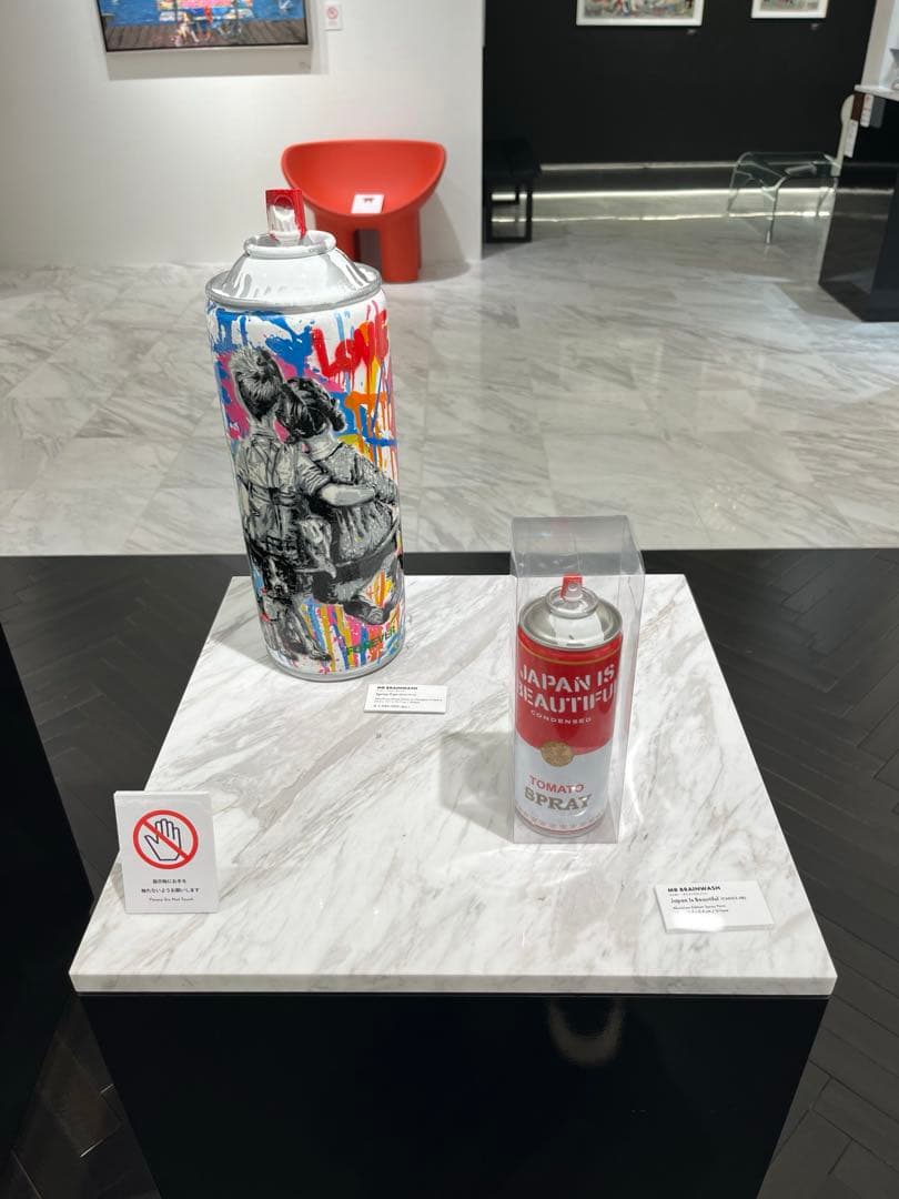 Mr.Brainwash ミスターブレインウォッシュ スプレー缶アート