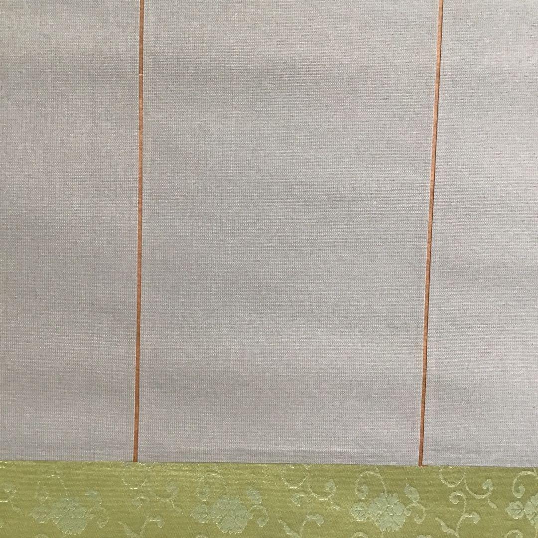 K茶道具　掛軸　御色紙掛軸(写真の色紙は付属していません)　紙箱　S988KJ