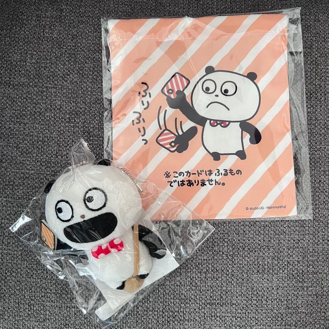 ごきげんぱんだ エポスカード