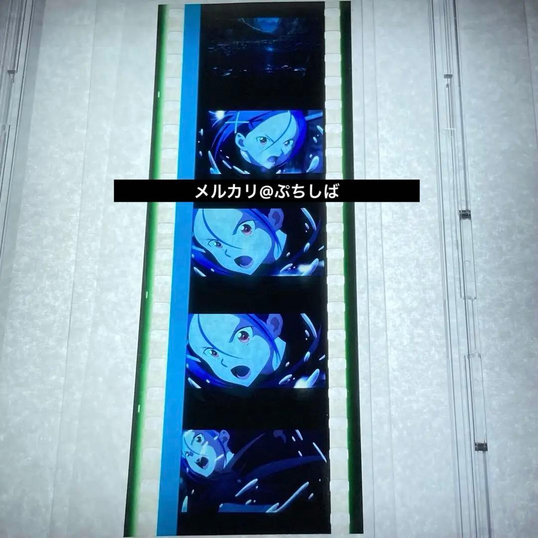 sao フィルム ミト アスナ キリト 4個セット