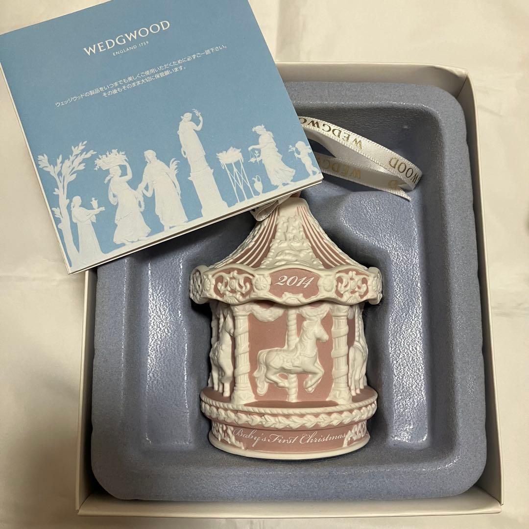  オーナメント 2014 ピンク カルーセル ウェッジウッド 馬