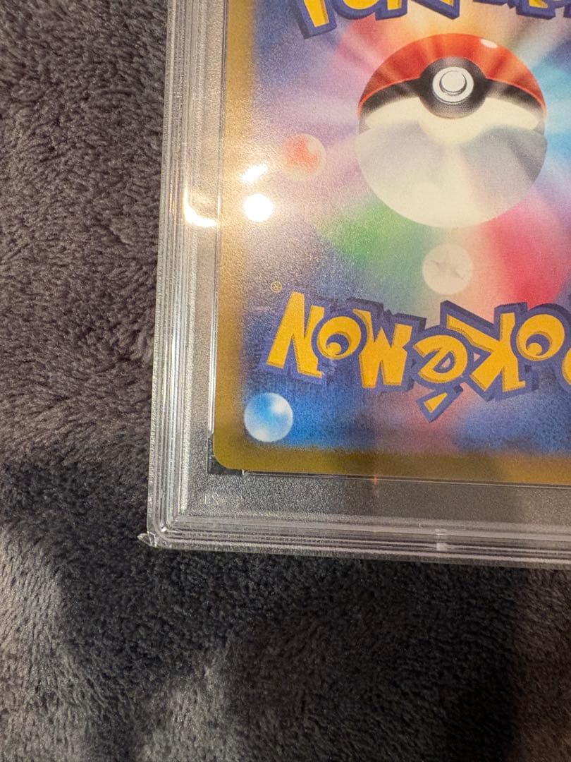 【PSA10】ニンフィアV SA ポケモンカード