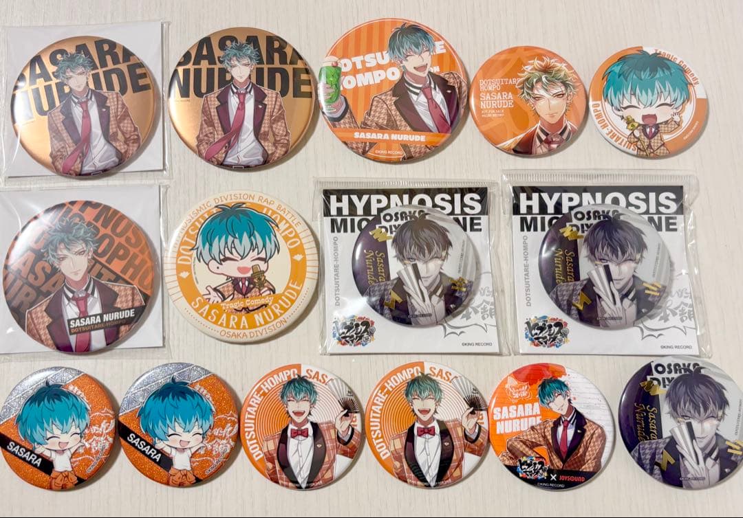 白膠木 簓 缶バッジ セット ヒプマイ