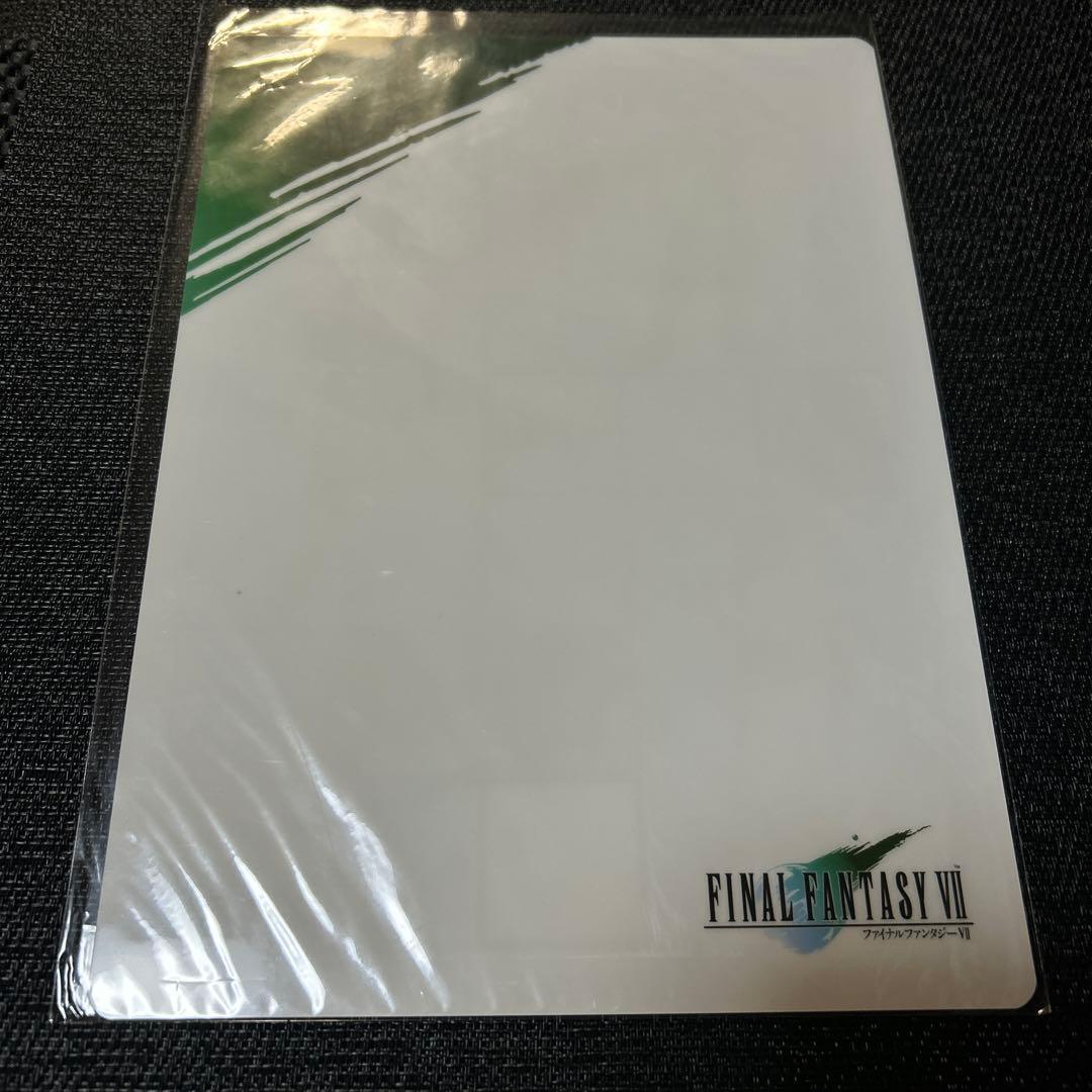 ファイナルファンタジー7 下敷き　未開封品　ティファ　エアリス　クラウド
